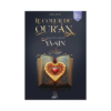 Les Leçons De La Sourate Yâ-Sîn, Le Coeur du Qurân - D'Asim Khan