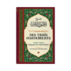 Le Commentaire Des Trois Fondements - De Mohammed Ibn Abd Al-Wahab