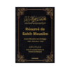 Résumé De Sahih Mouslim, Avec Le Commentaire De L'imam En-Nawawi - De l'Imam Mouslim Ibn Al-Hajjaj