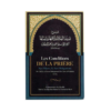 Les Conditions De La Prière, Ses Piliers, Et Ses Obligations - De Muhammad Ibn Abd Al-Wahhâb