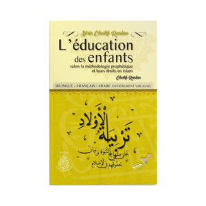 L’Éducation Des Enfants - De Cheikh Raslan