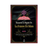 Honneur Et Dignité De La Femme En Islam - De Shaykh 'Abd Ar-Razzâq Al Badr