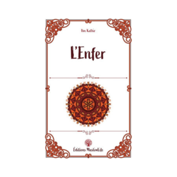 L'Enfer - D'Ibn Kathir