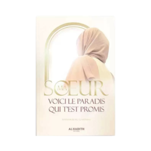 Ma Soeur, Voici Le Paradis Qui T’est Promis - De Kawâkib Al-Ghânimî
