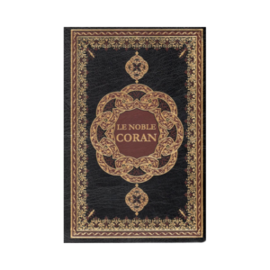 Le Saint Coran Poche - Arabe - Français - Phonétique - Couleur Aléatoire